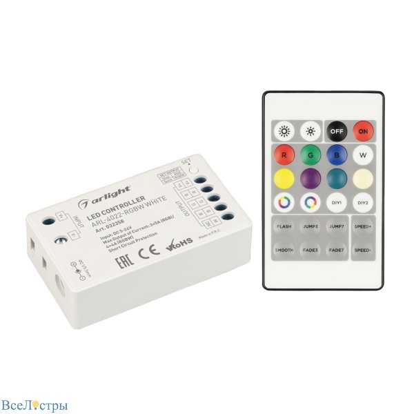 контроллер arlight comfort комплекты 032358