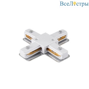 Concone LTP-CN001X-W