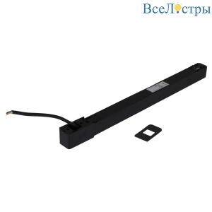 POWER SUPPLY ON RAIL 48V 200W RLPS