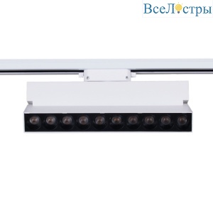06187-9.3-001QY LED20W WT