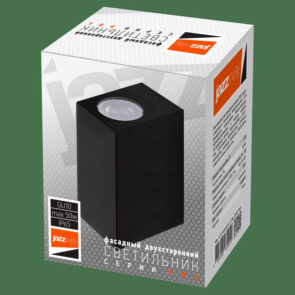 уличный настенный светильник jazzway pdl 5039957