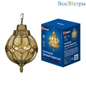 UUL-H90A 60W/E27 IP54 GOLD
