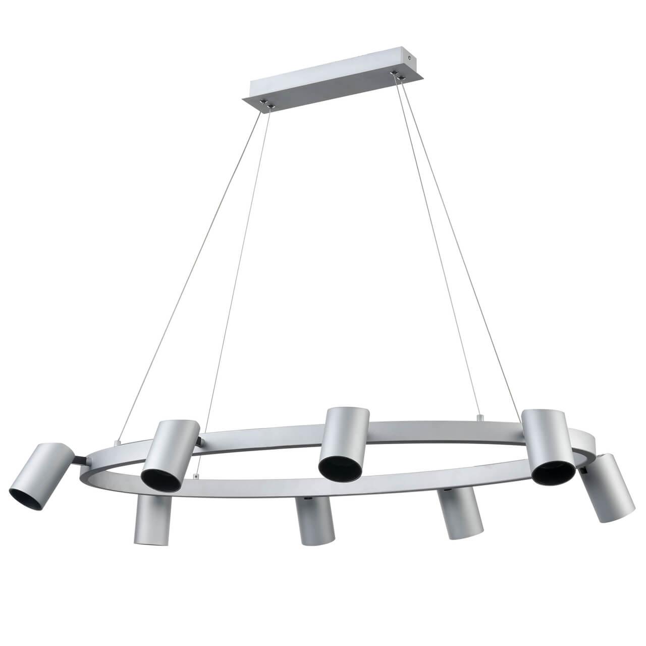 подвесной светильник vele luce zoom vl10113p08