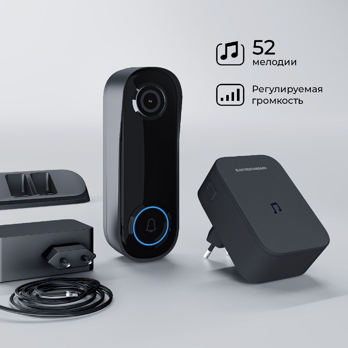 видеозвонок умный дом elektrostandard wf 76106/00 4690389212413 a069488