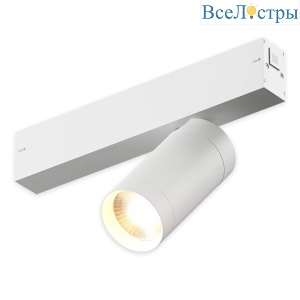 AM526 WH-220V-10W SMART