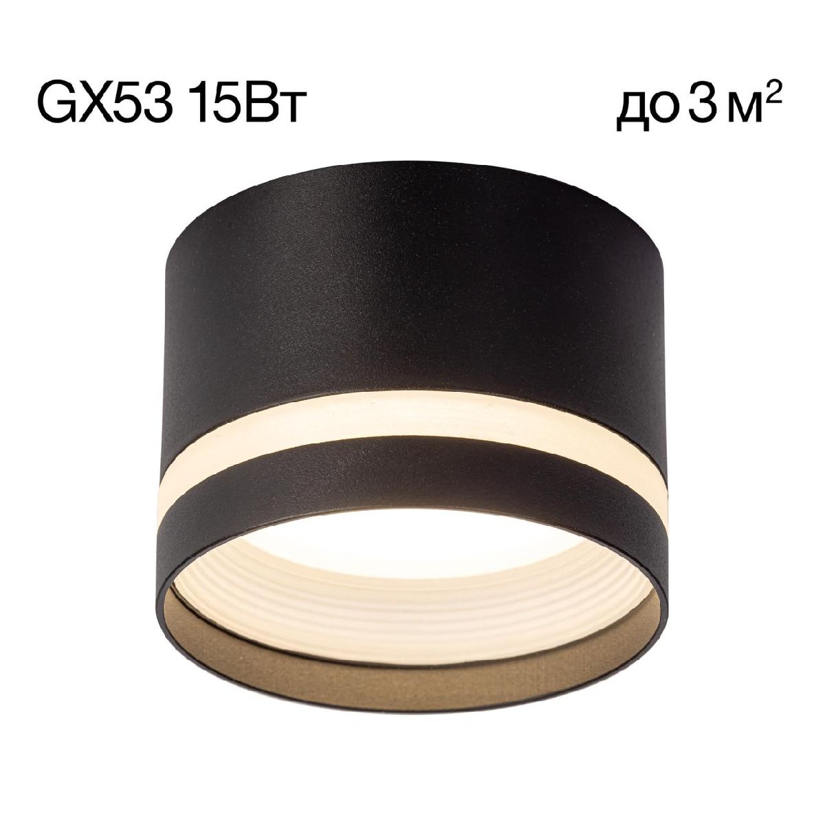 накладной светильник citilux hardy cl002c11