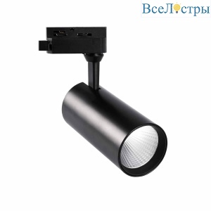 ULB-Q276 40W/3000К Black