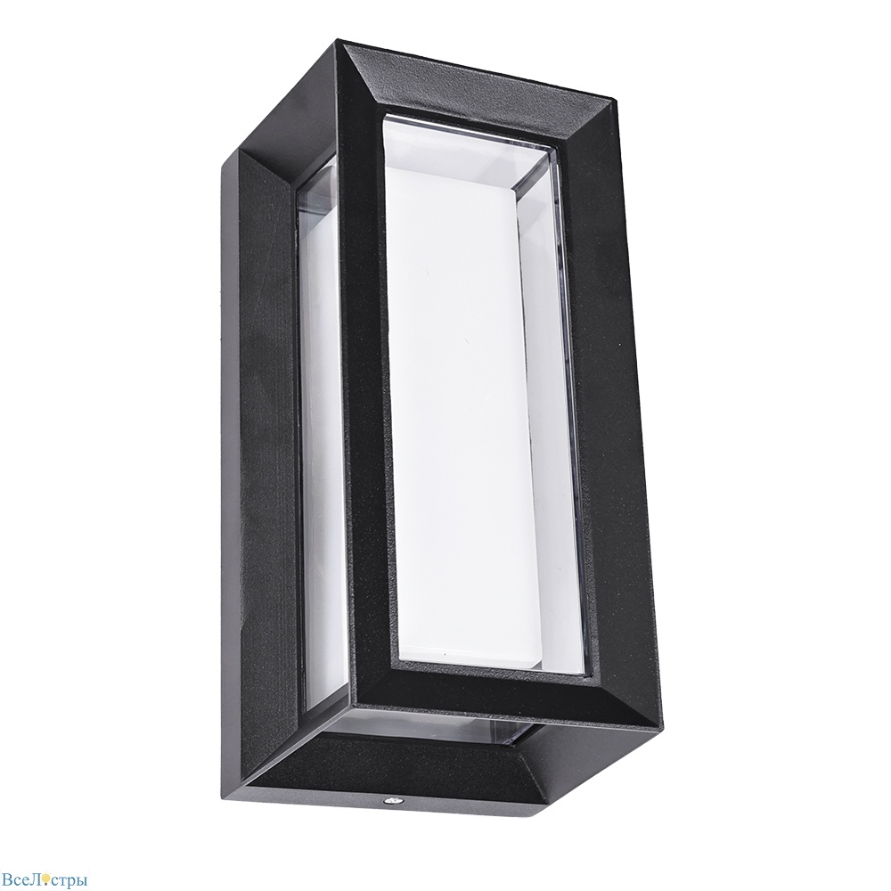 уличный настенный светильник arte lamp ulysses a8130al-1bk