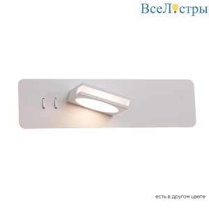 CLT 216W WH