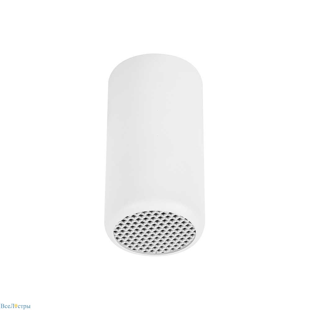 потолочный светильник feron echo ml184 48393