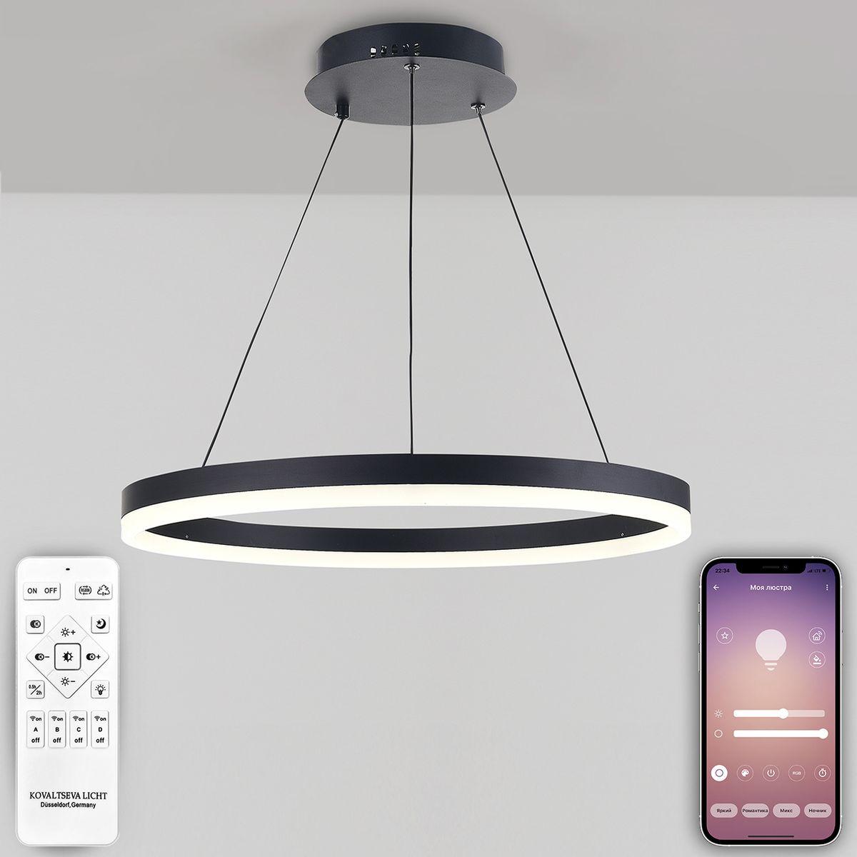 подвесной светодиодный светильник natali kovaltseva led lamps 81295
