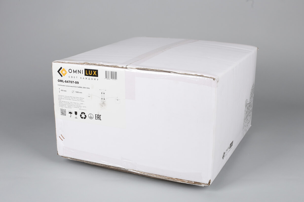 потолочная люстра omnilux alghero oml-64707-09