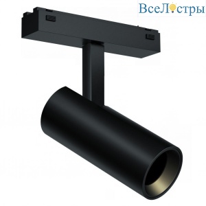 SMART 4825-042-D55-18W-38DG-BK