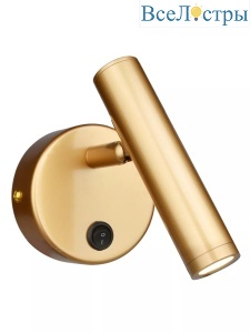 NLS-7713-3W-WW-Gd