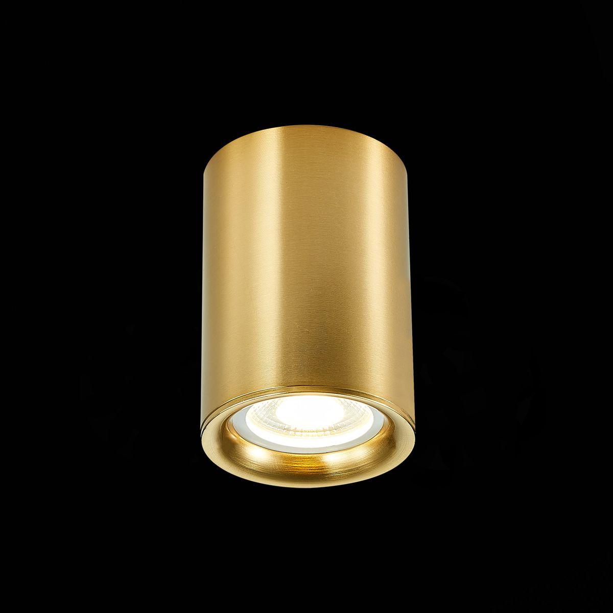 потолочный светильник st luce st114.207.01