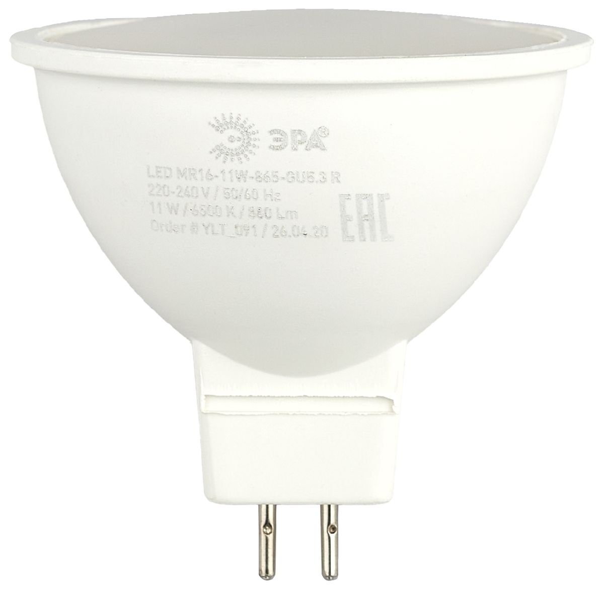 лампа светодиодная эра gu5.3 11w 6500k led mr16-11w-865-gu5.3 r б0045347