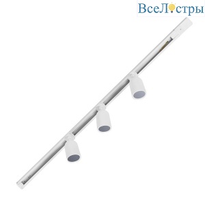 UBL-Q392 GU10/K WHITE SET31