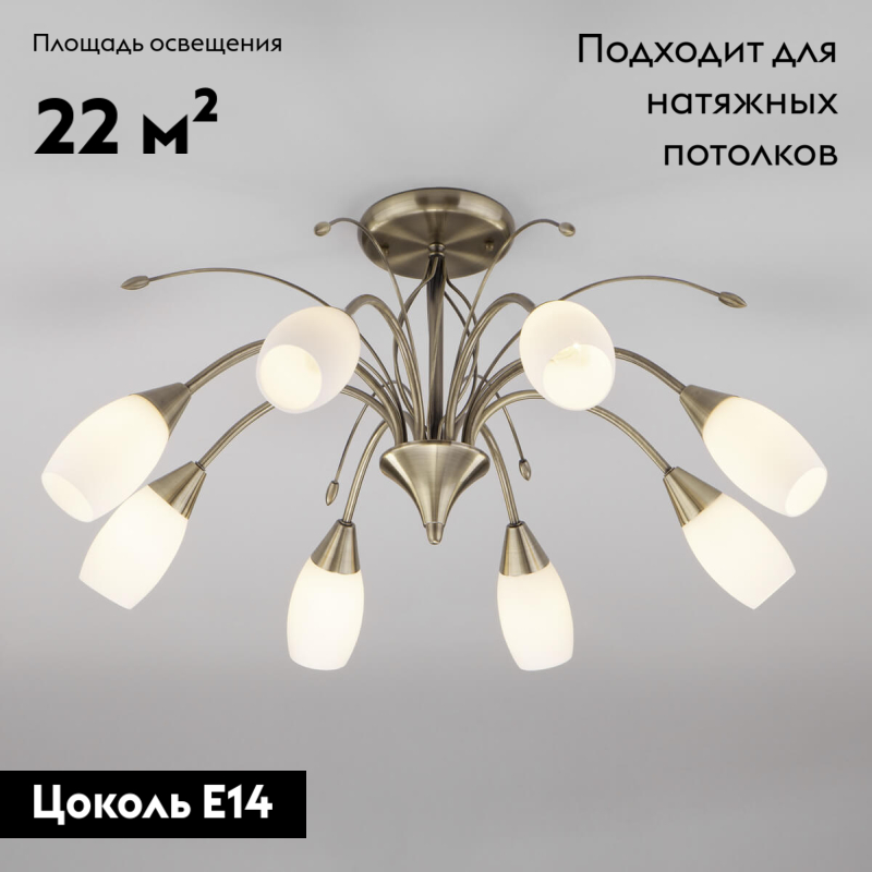 потолочная люстра eurosvet ginevra 30280/8 античная бронза