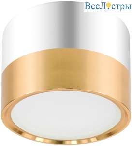 Б0048532