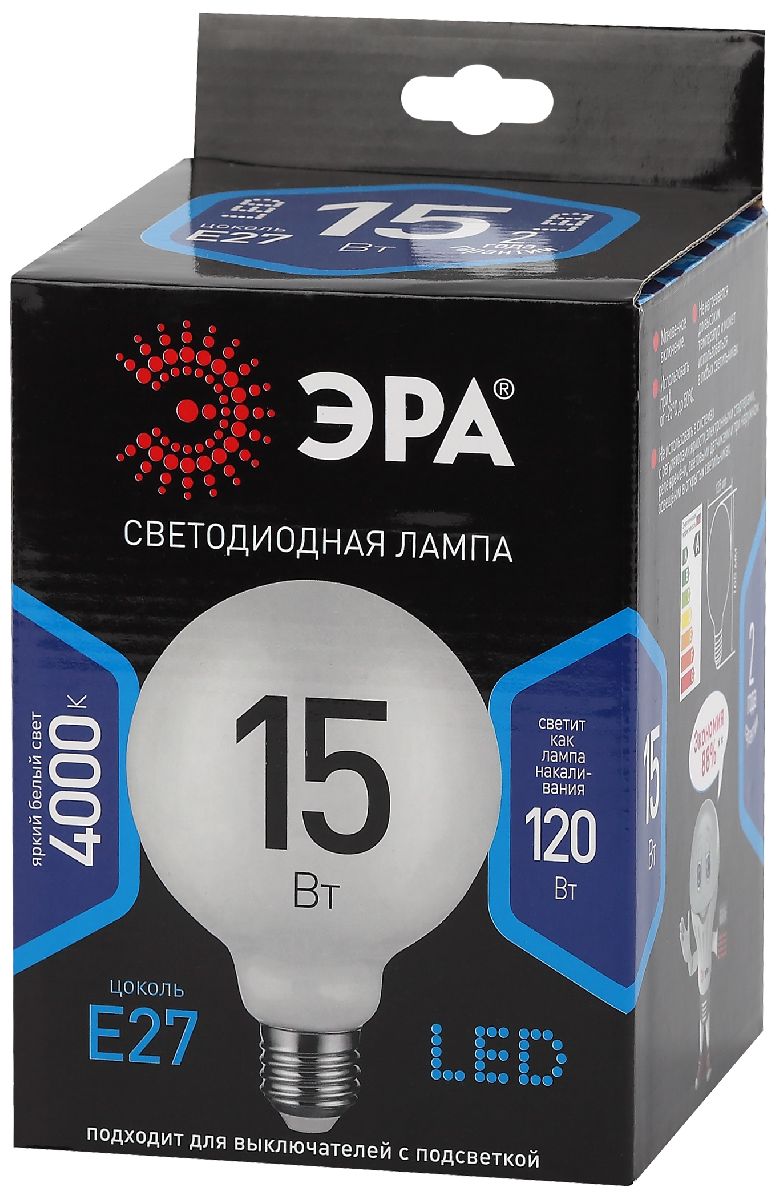 лампа светодиодная эра e27 15w 4000k f-led g125-15w-840-e27 opal б0047039