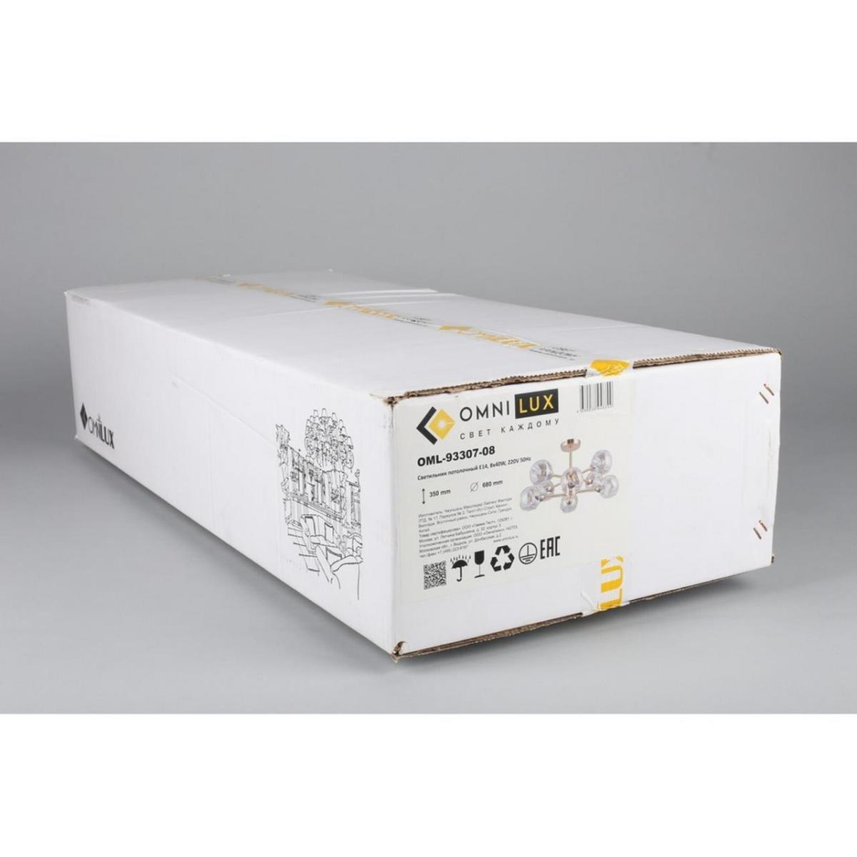 потолочная люстра omnilux ostellato oml-93307-08