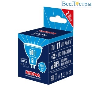 LED-MR16-5W/4000K/GU5.3/FR/NR