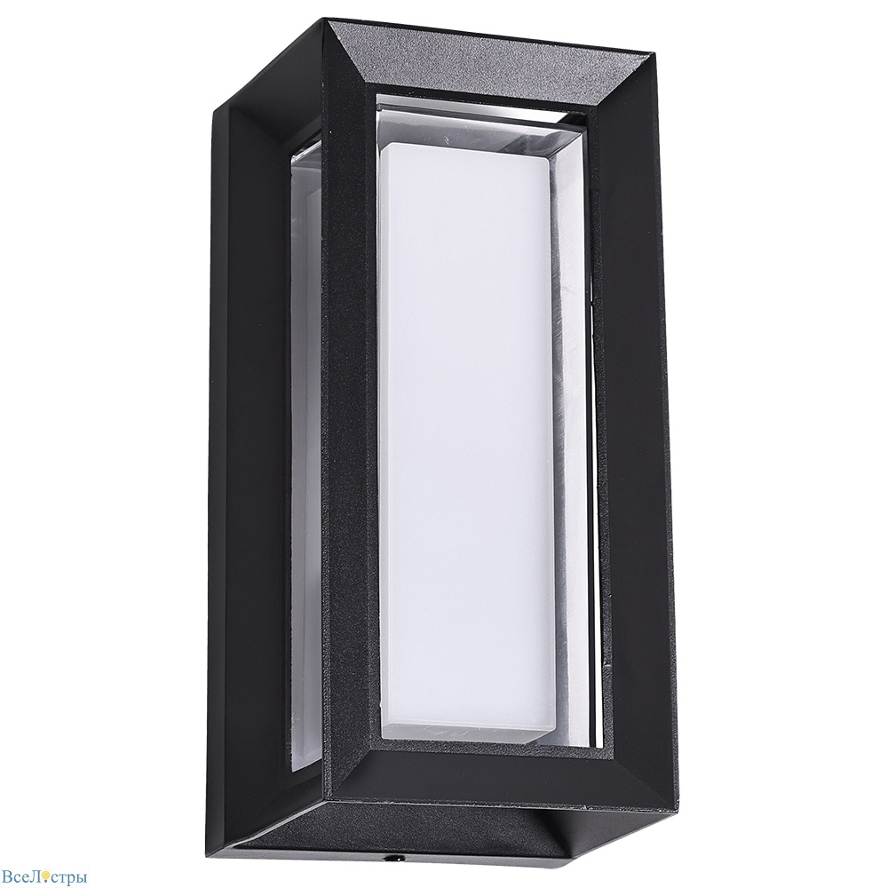 уличный настенный светильник arte lamp ulysses a8112al-1bk