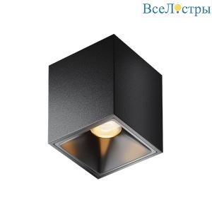 C065CL-8W2.7K-SQ-B