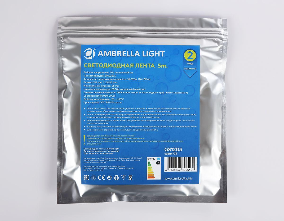 светодиодная влагозащищенная лента ambrella light 9,6w/m 120led/m 2835smd холодный белый 5m gs1203