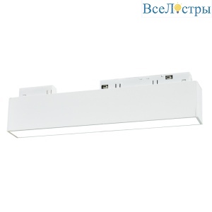 ULB-M70-12W/4000K/35 WHITE