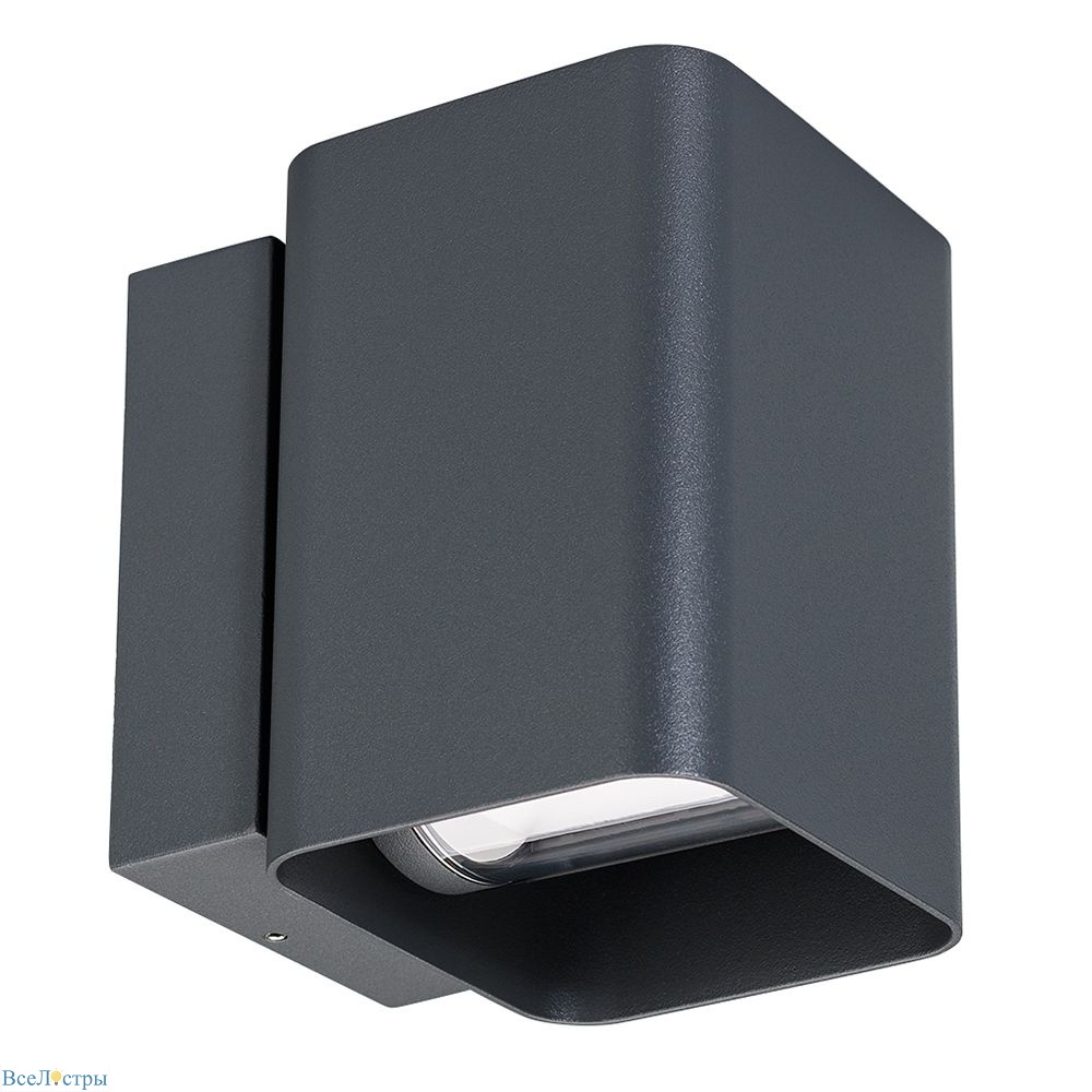 уличный настенный светильник arlight lgd-wall-vario-s104x129-2x6w day4000 (gr, 1-80 deg) 029794