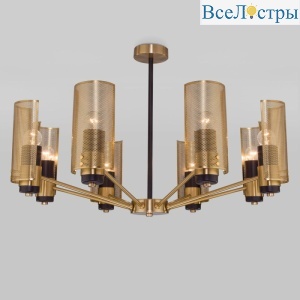 70139/8 латунь