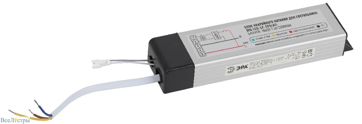 блок аварийного питания эра led-lp-spo (a2) б0062020