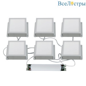 ULP-1010-42W/4000K IP54 GRILYATO OPAL WHITE KIT06