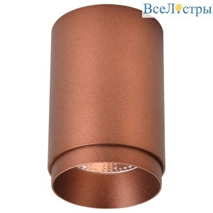 WE801.01.607+WE803.RG.600