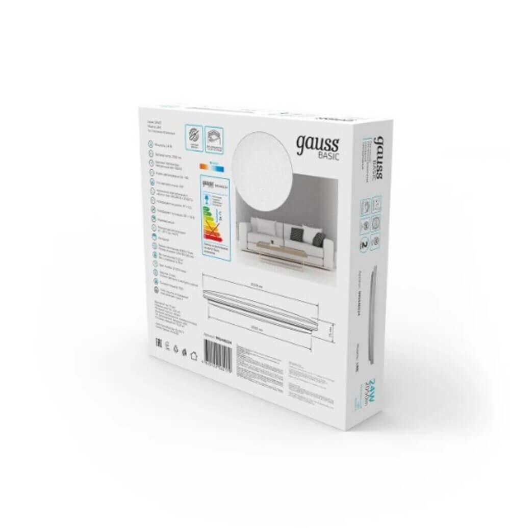настенно-потолочный светильник gauss basic space line 995440224