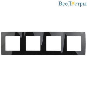 Б0014776