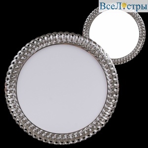 53118-9.0-001RD LED18W SV