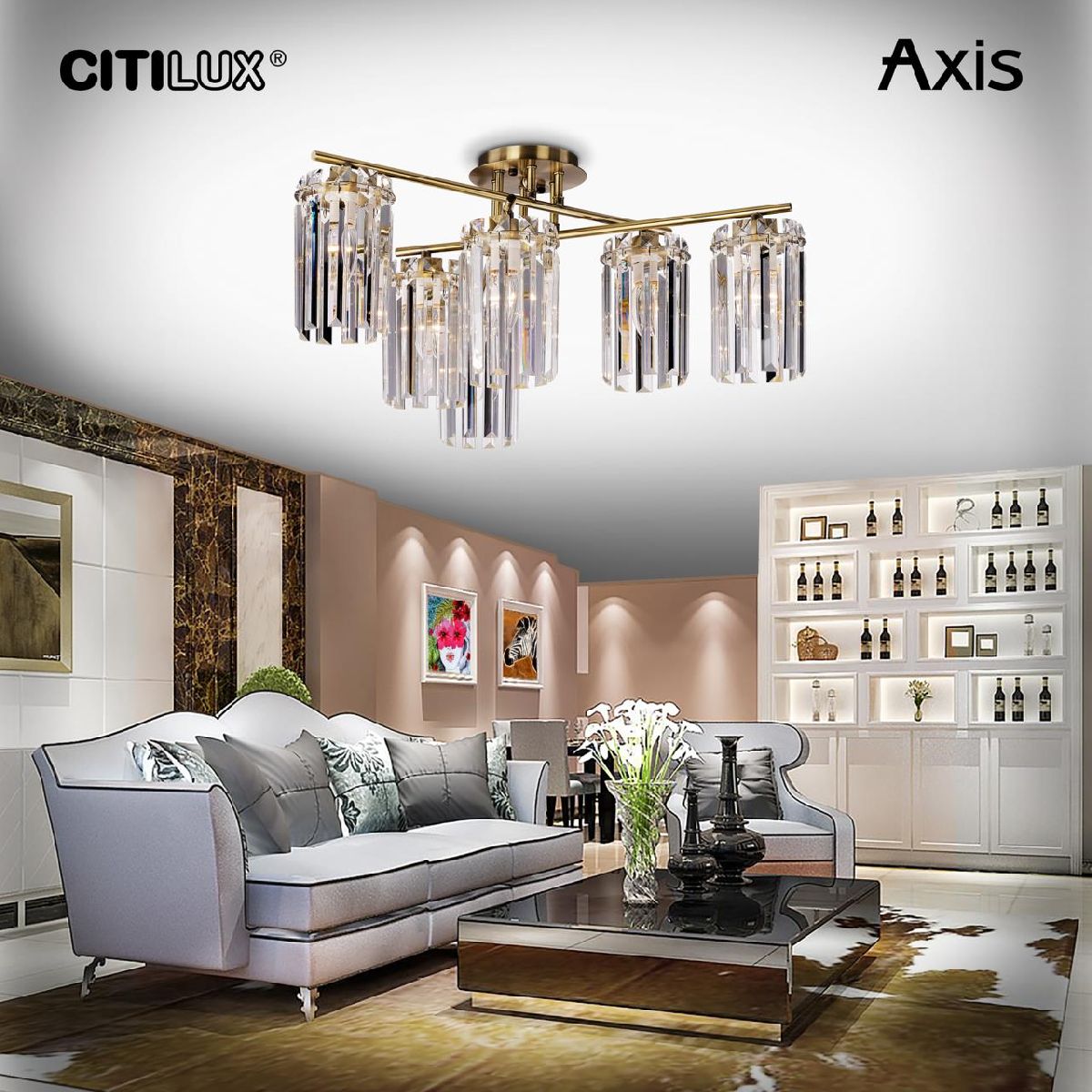 потолочная люстра citilux axis cl313263