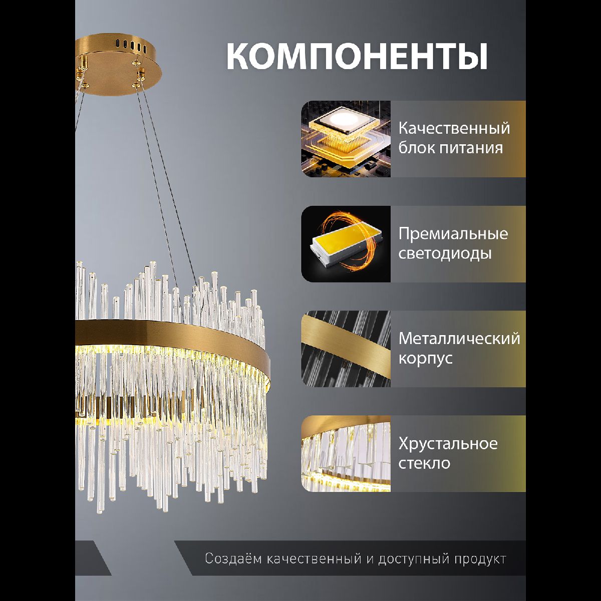 подвесная люстра natali kovaltseva innovation style 83156