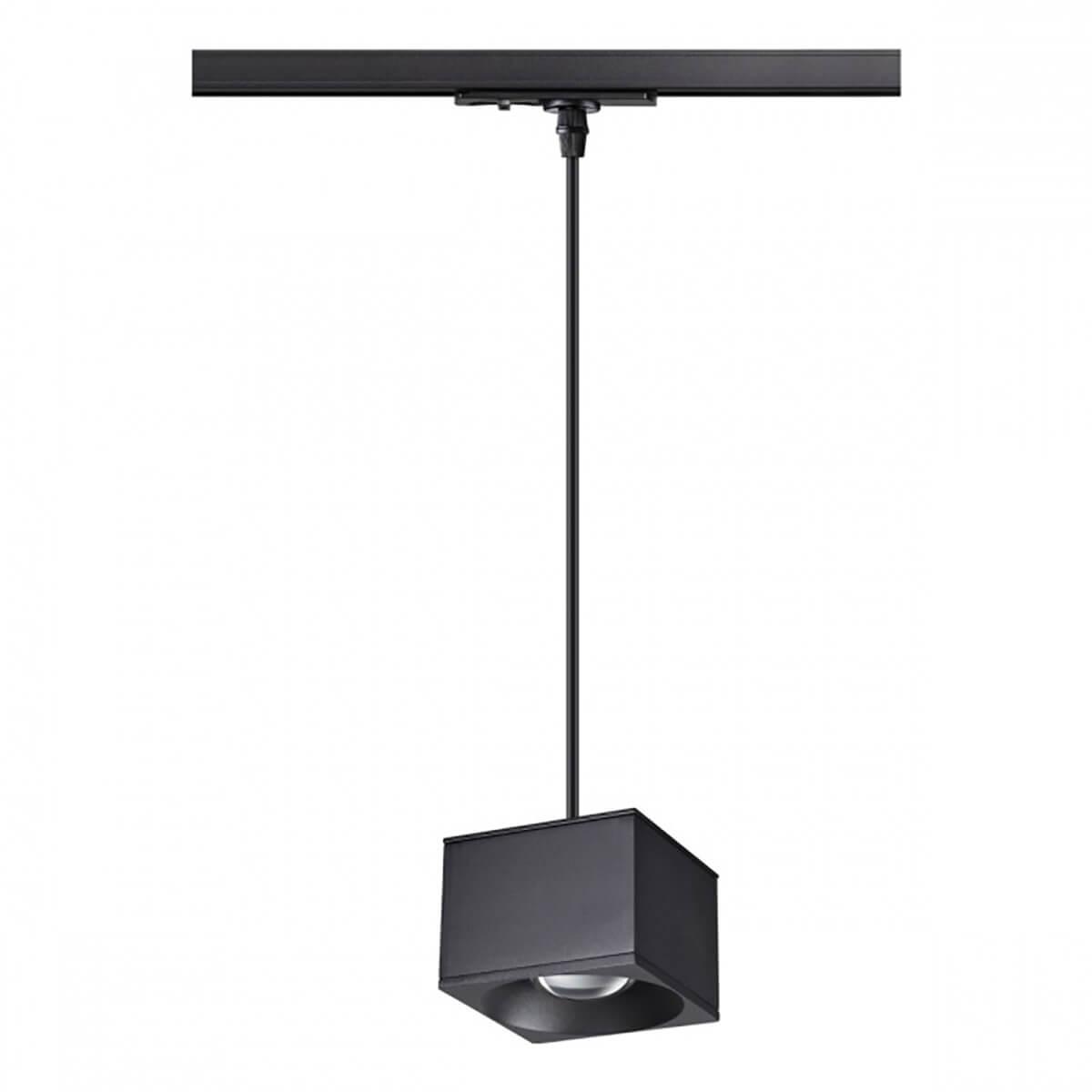 трековый светодиодный светильник novotech port patera 358662