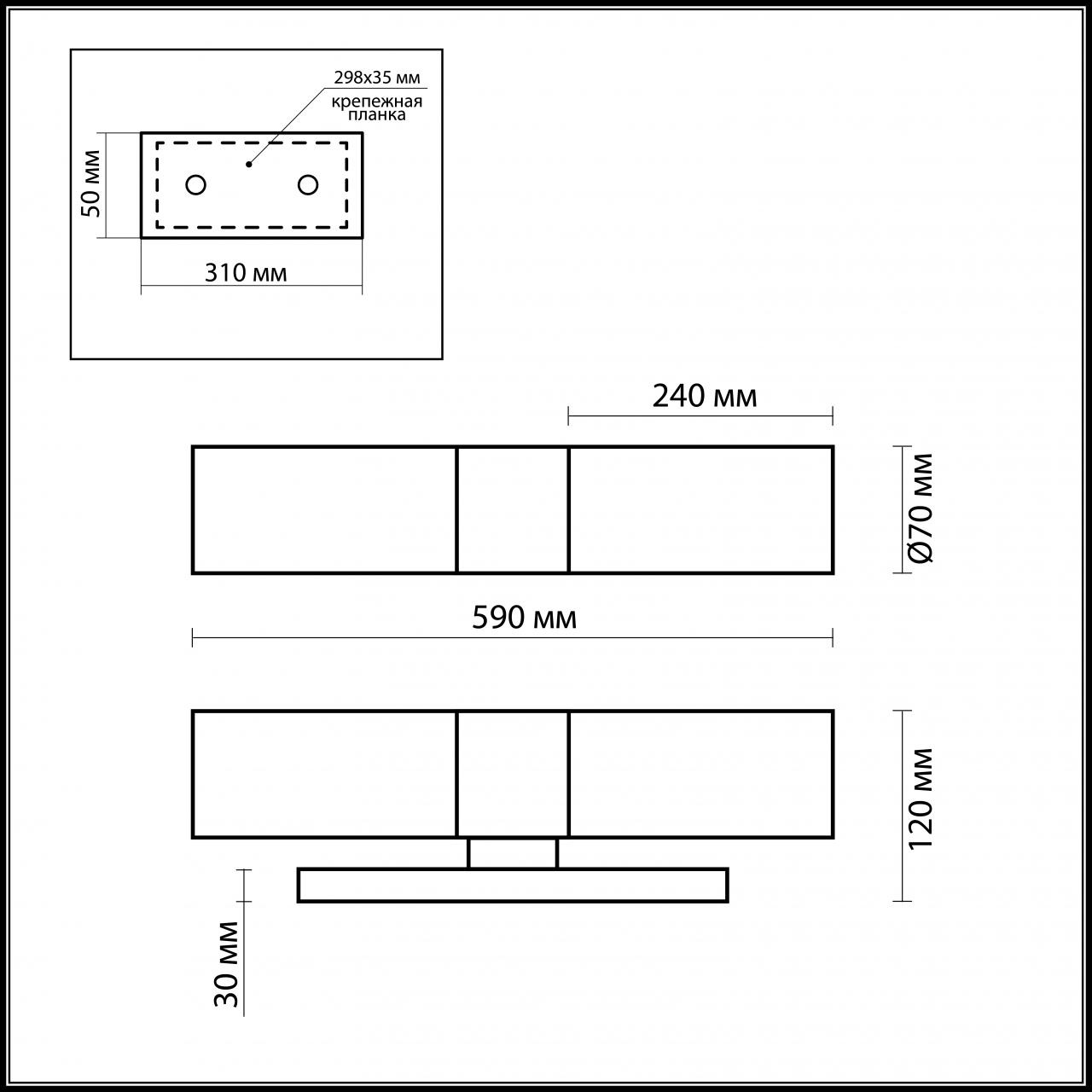 подсветка для зеркал odeon light tingi 2660/2w