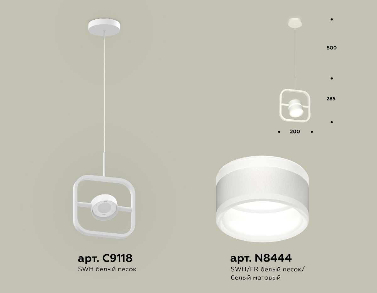 подвесной светильник ambrella light traditional (c9118, n8444) xb9118153