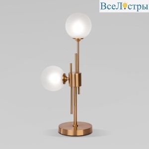 01383/2 латунь