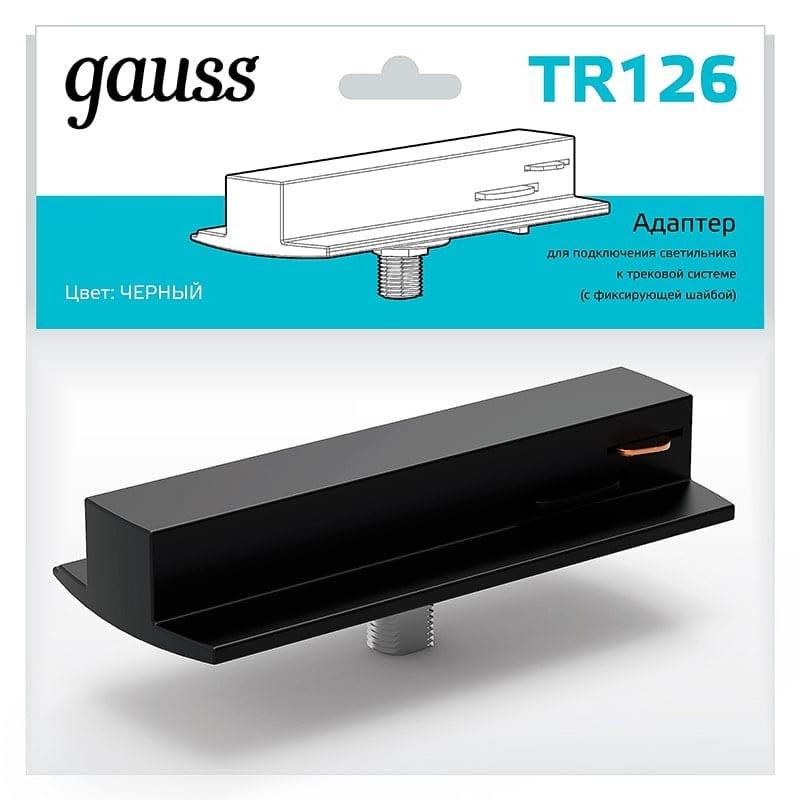адаптер gauss tr126