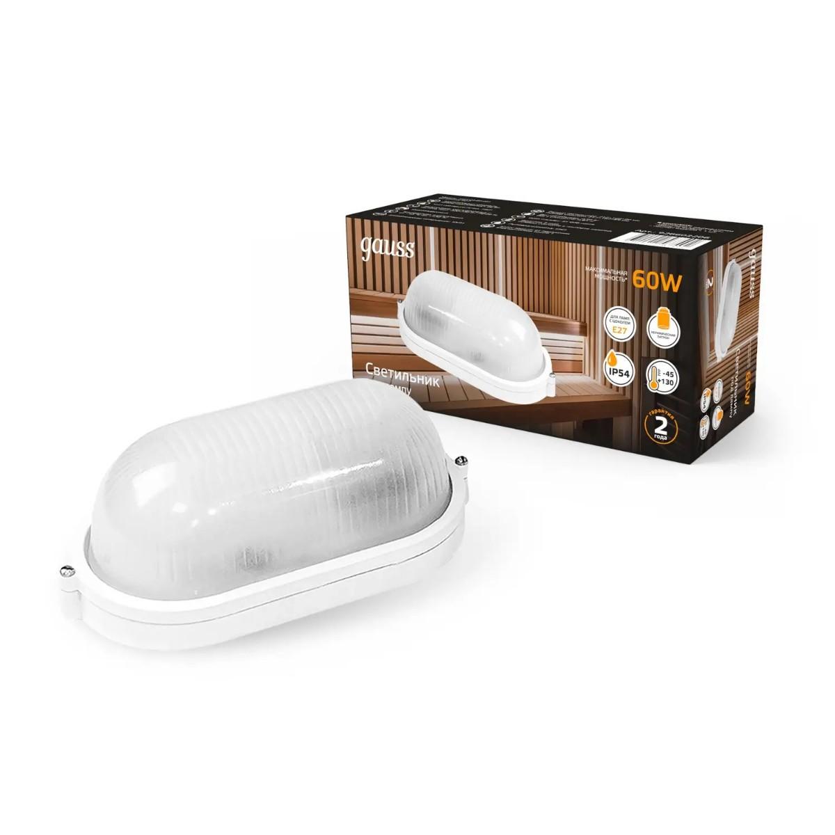 настенно-потолочный светильник gauss 926602206