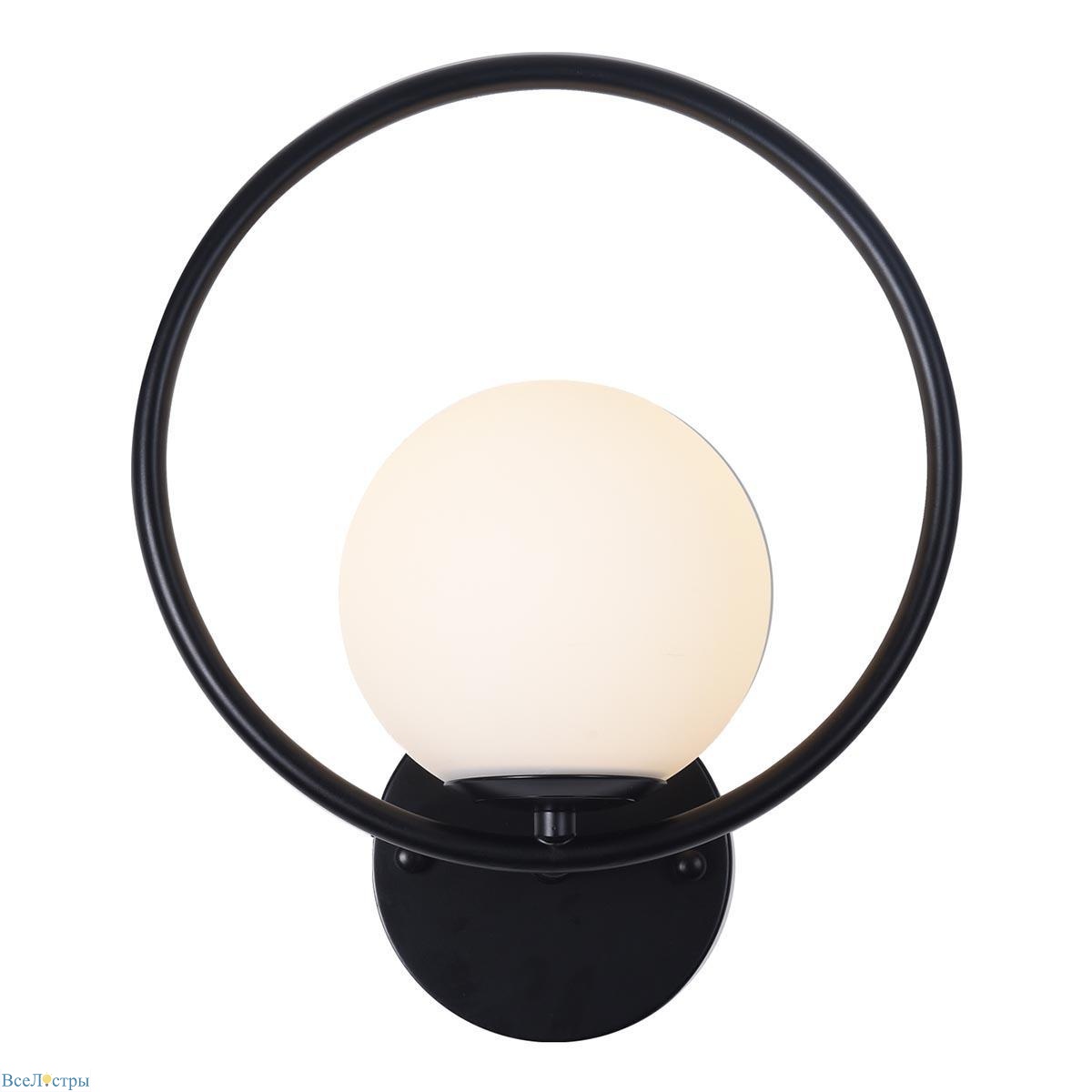 бра kink light алир 07658,19
