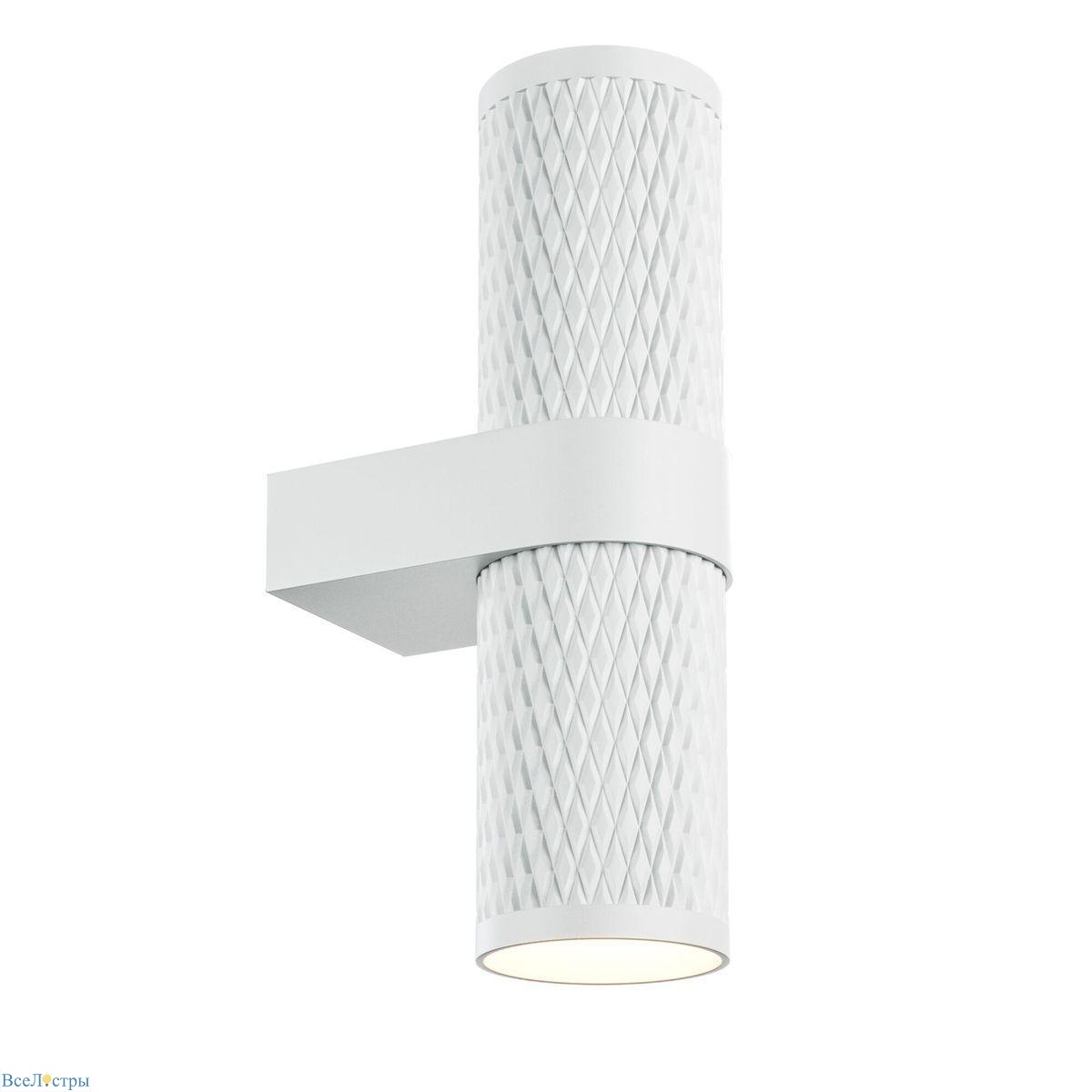 бра maytoni technical focus design c069wl-02w