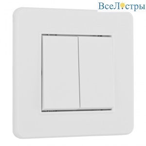 SET16-1-30-2 white