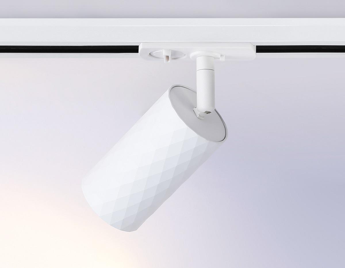 трековый светильник ambrella light track system gl5131